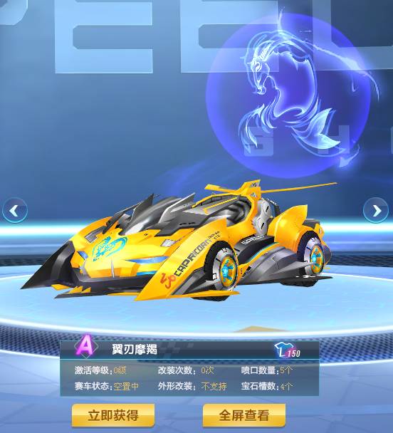 键球员的困 键球员的困