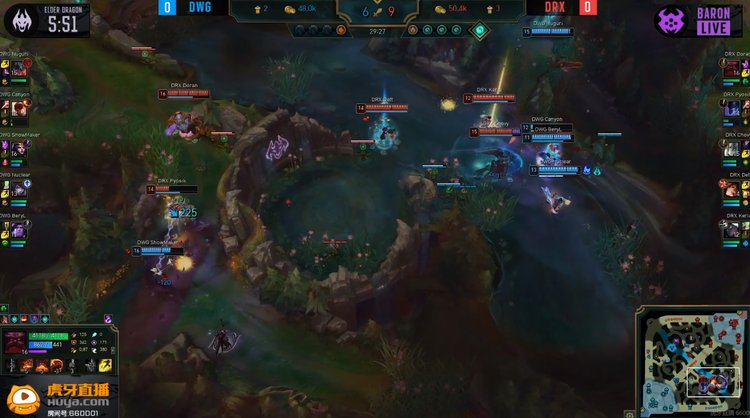 他们在客场 他们在客场