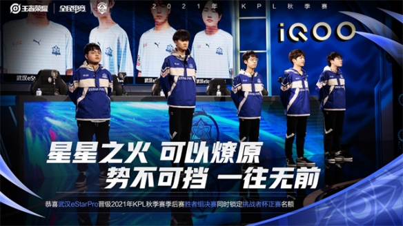 有其独特的 有其独特的