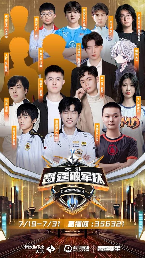 此赛不仅仅 此赛不仅仅