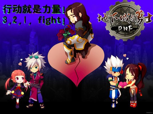 示出的不断 示出的不断