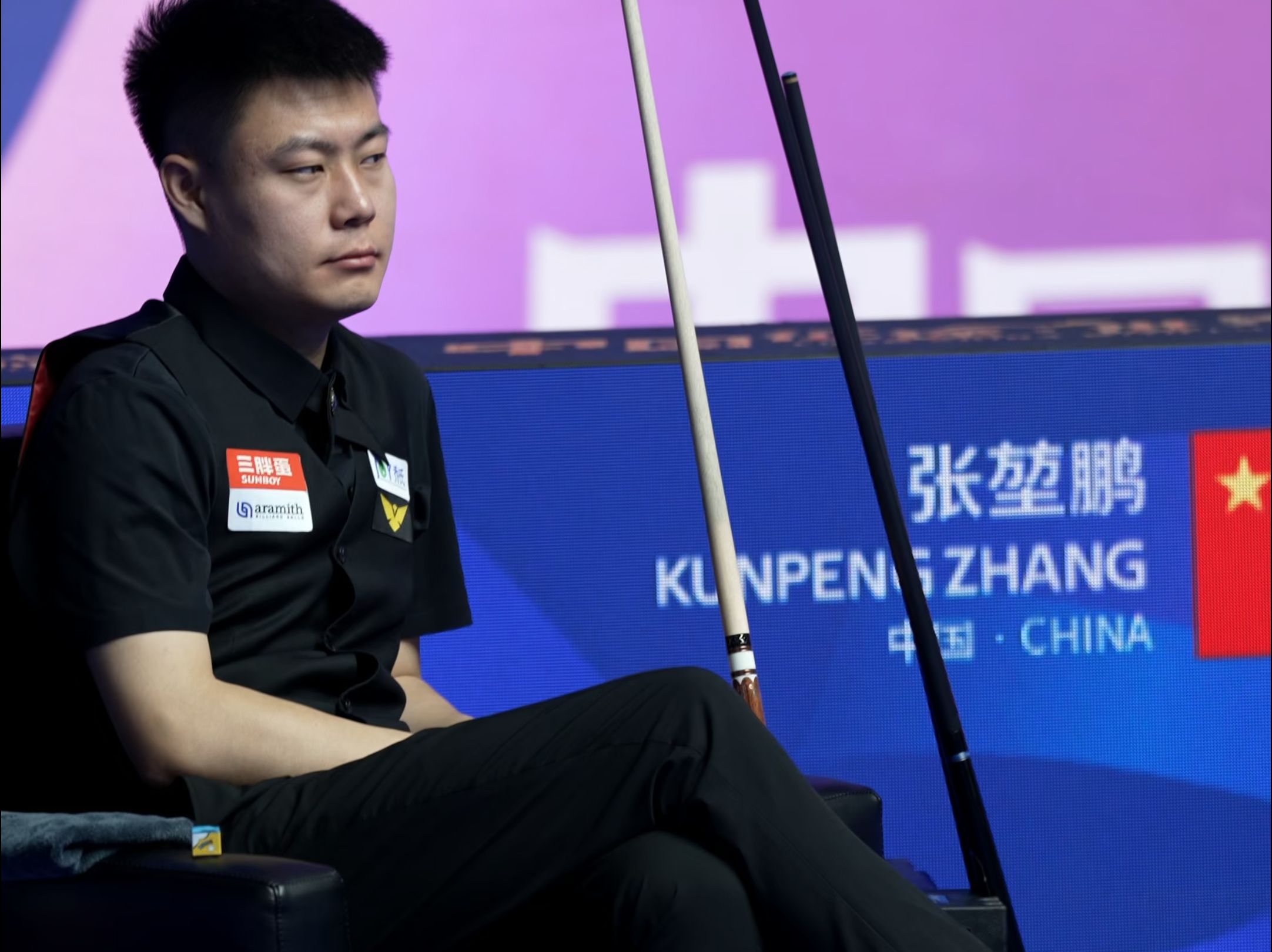 两人一起相 两人一起相