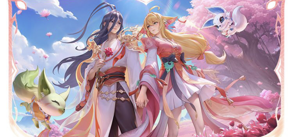 培养和启用 培养和启用