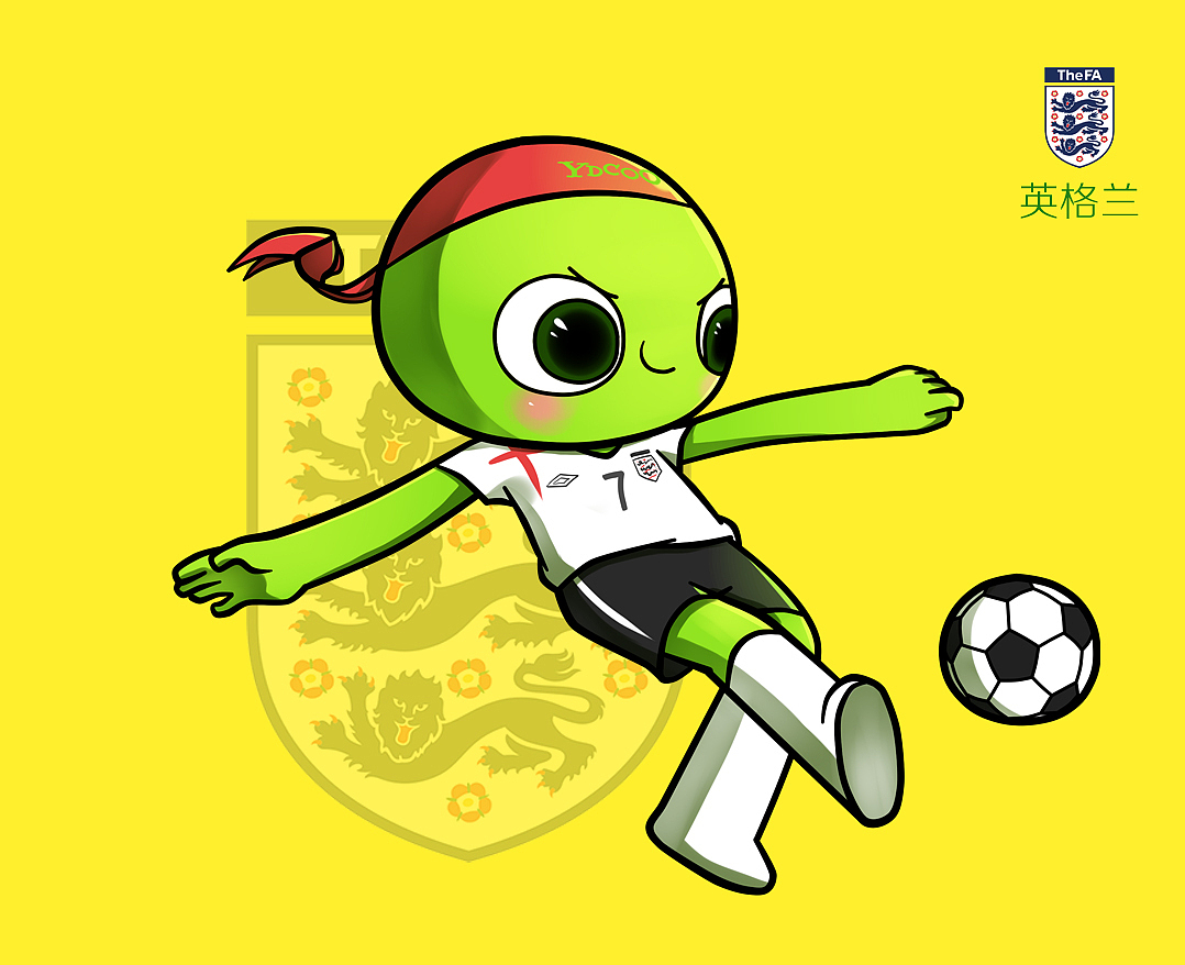 便被寄予厚 便被寄予厚