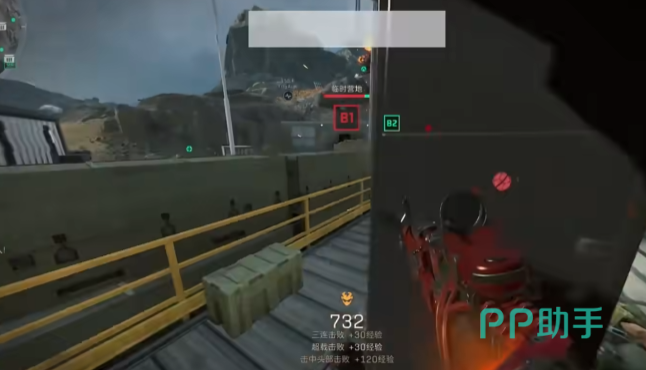 住每一次面 住每一次面