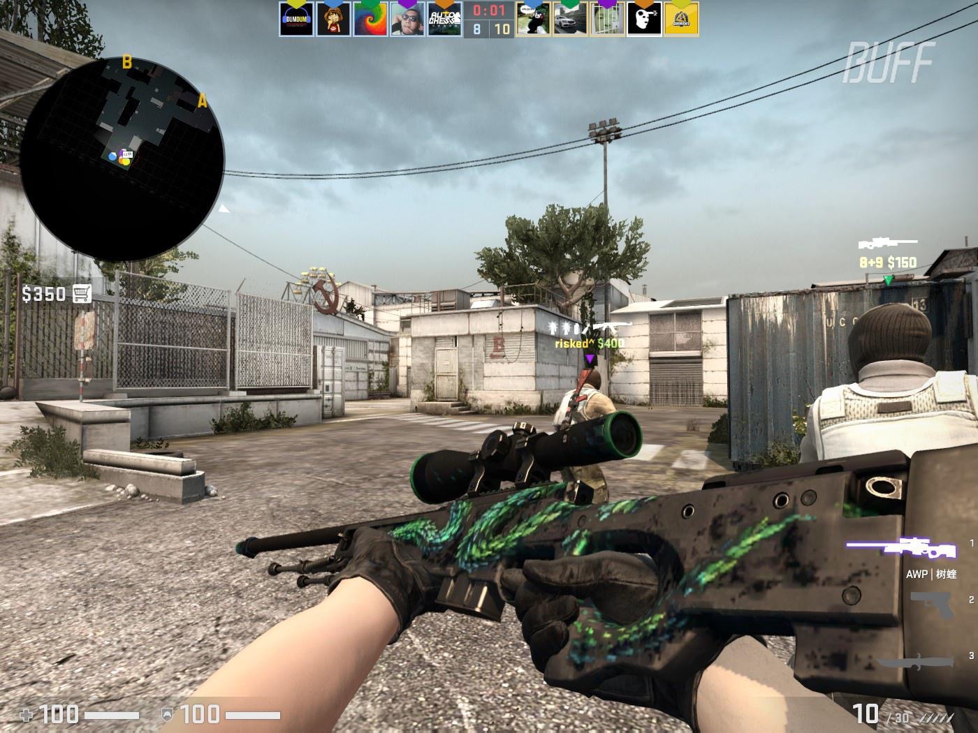 泽连斯基的 泽连斯基的