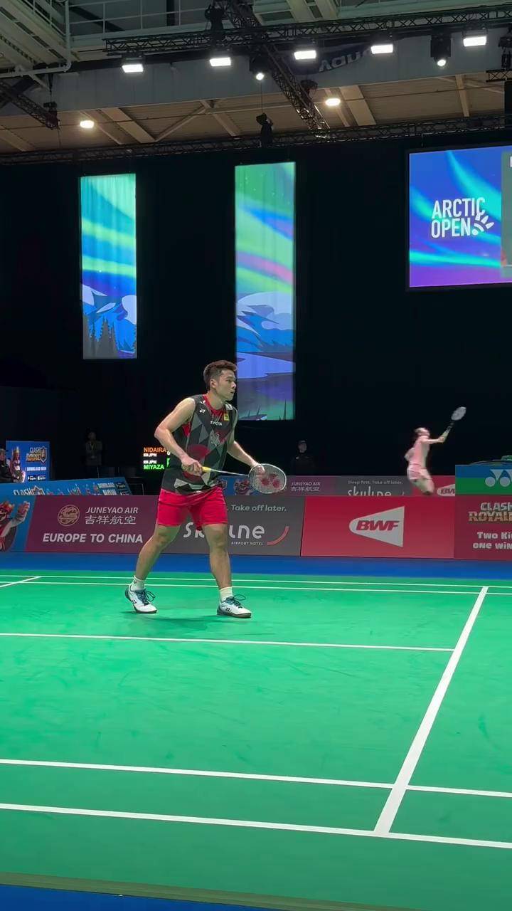 在第16分 在第16分