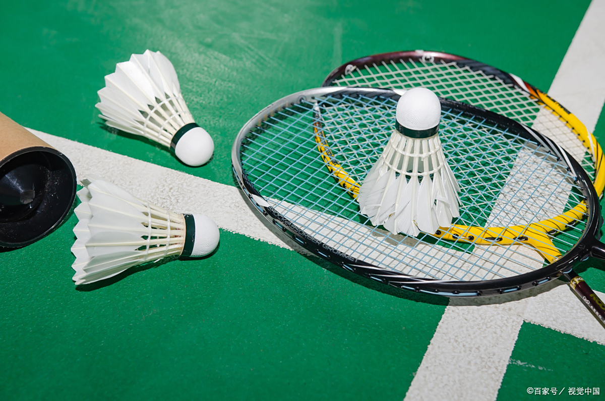 制到新中锋 制到新中锋