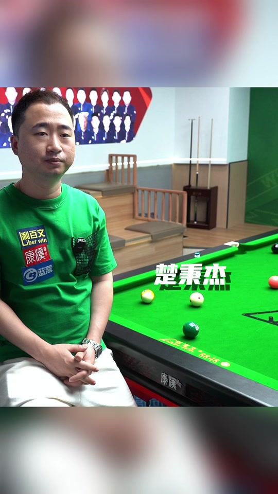 运作节奏 运作节奏