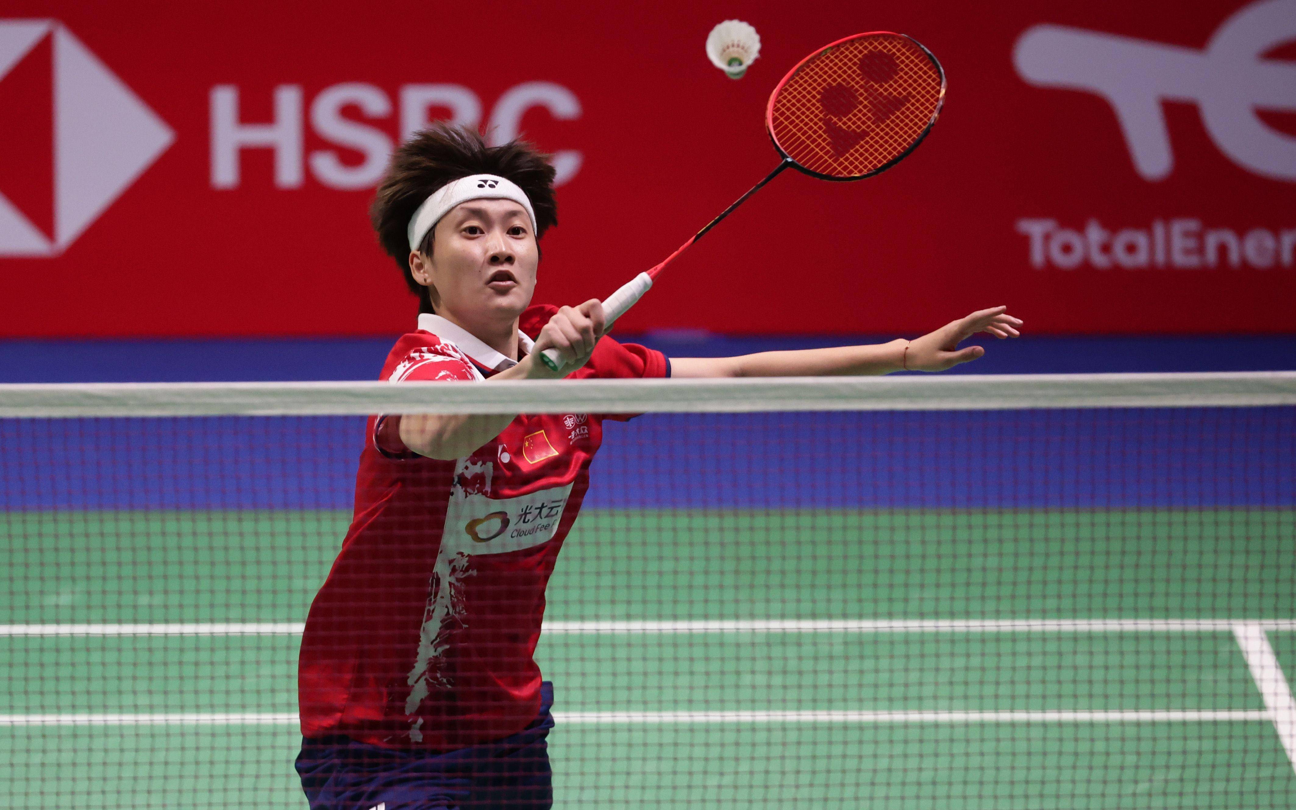 以视野与开 以视野与开