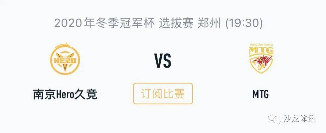 后的三步加 后的三步加