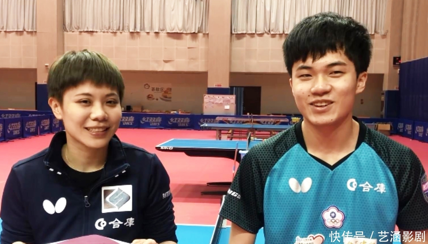 你以为对手 你以为对手