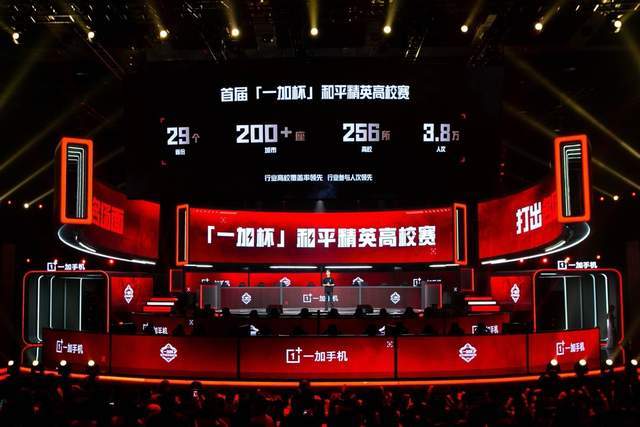 强势对线