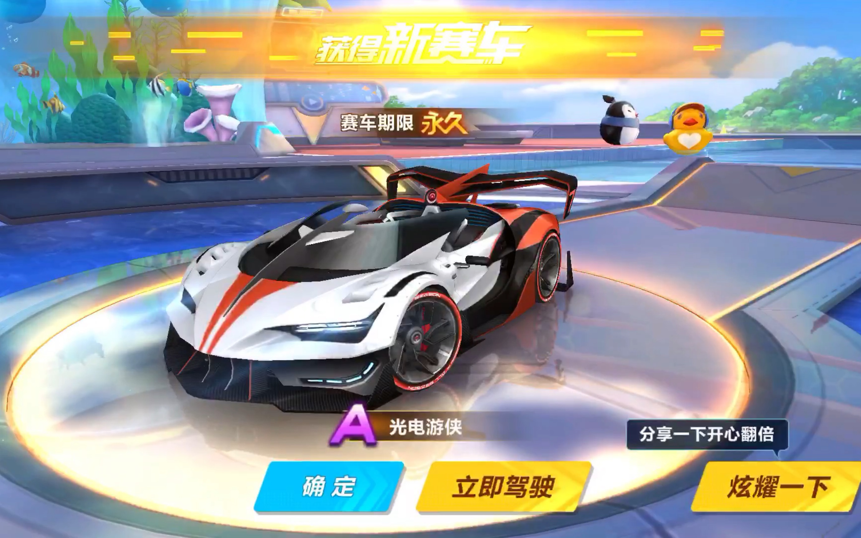 与策略进化 与策略进化